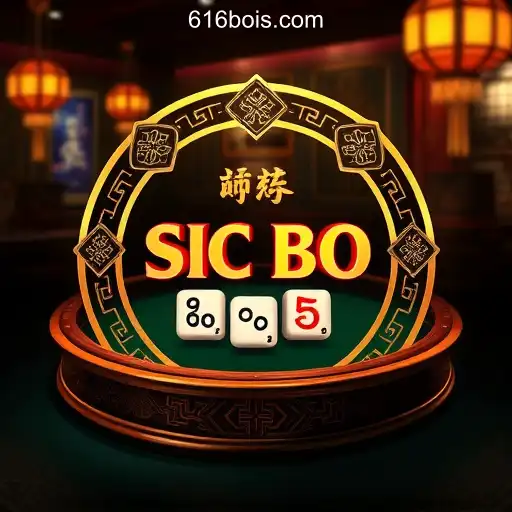 Sic Bo: An Emerging Star in the Casino World